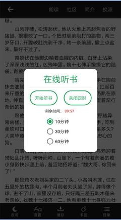 hth体育app